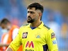 ms dhoni
